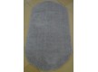 Shaggy carpet Plus Soft Shaggy 1000 , GREY - high quality at the best price in Ukraine
